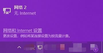 vlive直播打不开了怎么办