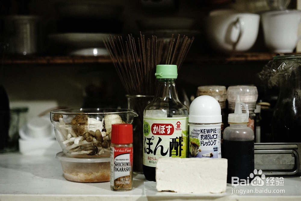 一学就会的荞麦面沙拉