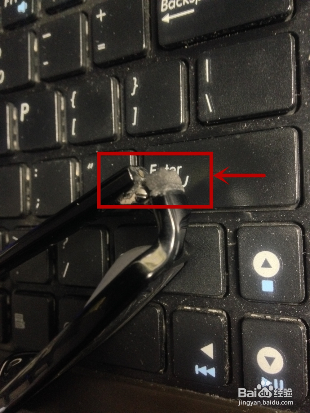 如何解决眼镜框松动