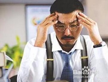 如何应对节后综合征?