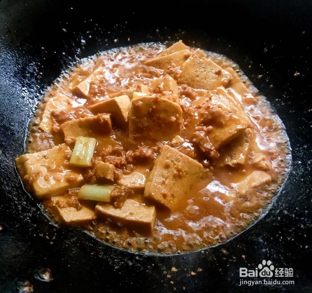 回味无穷的红烧冻豆腐