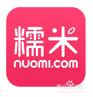 糯米红包卡怎么兑换