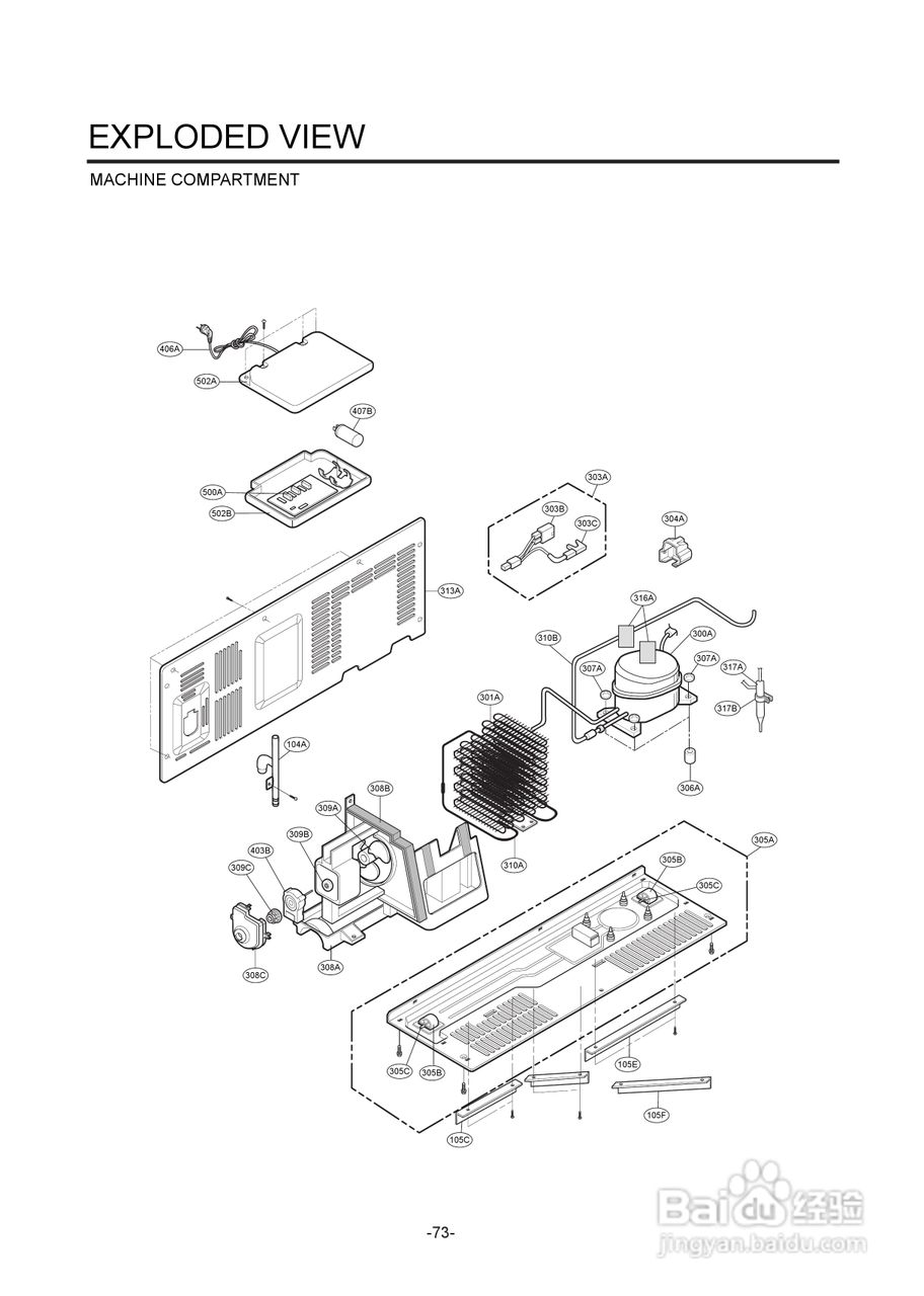 LG GR-B2072GBR.CSWPLGE冰箱使用说明书:[8]
