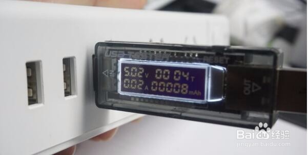 航嘉小白207拆解