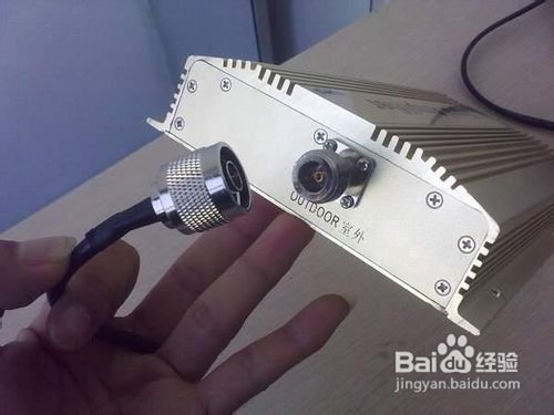 怎样加强手机信号