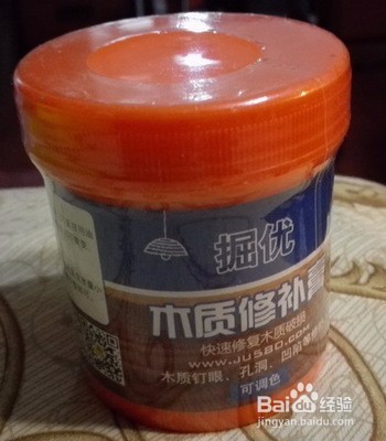 木制坑洼要怎么填补？