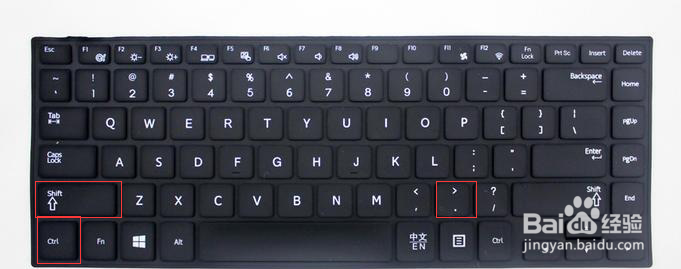 Word中常见的任务快捷键