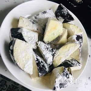 自己在家怎么做超级下饭的地三鲜