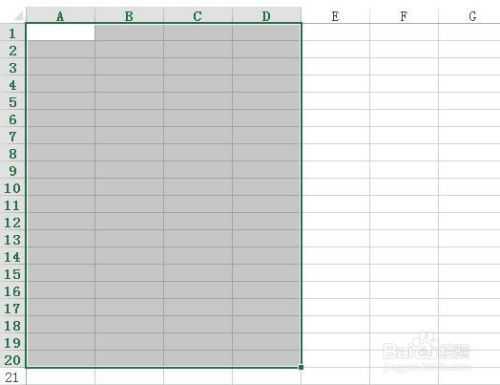 Excel 怎么设置打印区域