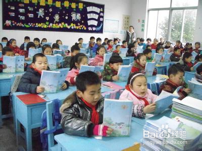 小学一年级：[3]上课倾听的习惯