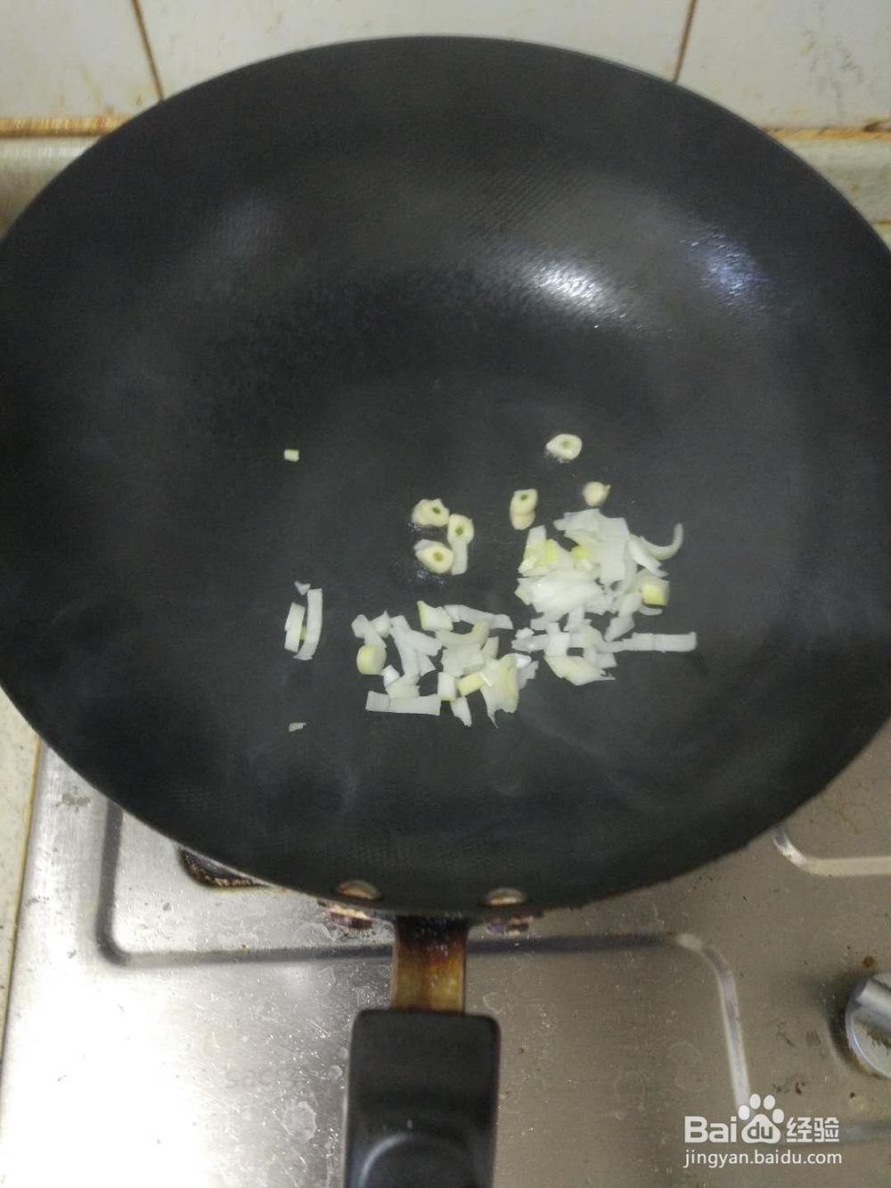 如何做洋葱炒牛肉