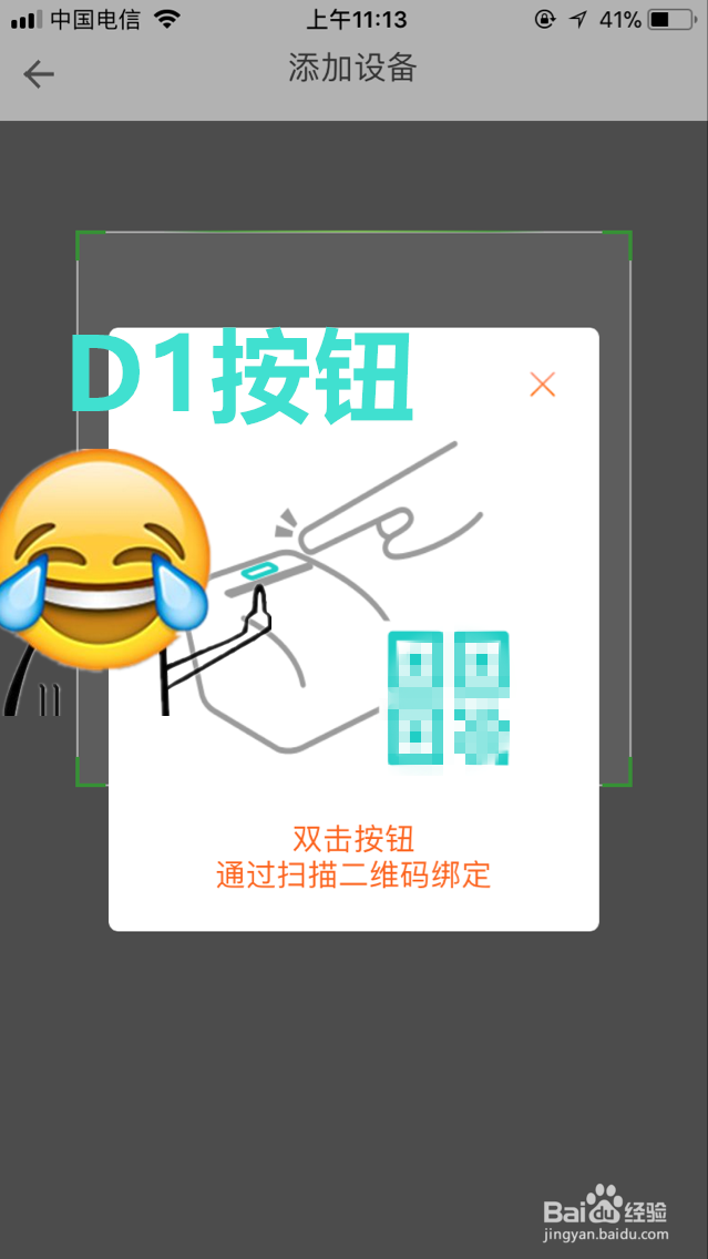 手把手教你如何设置超市小票打印机打印票据