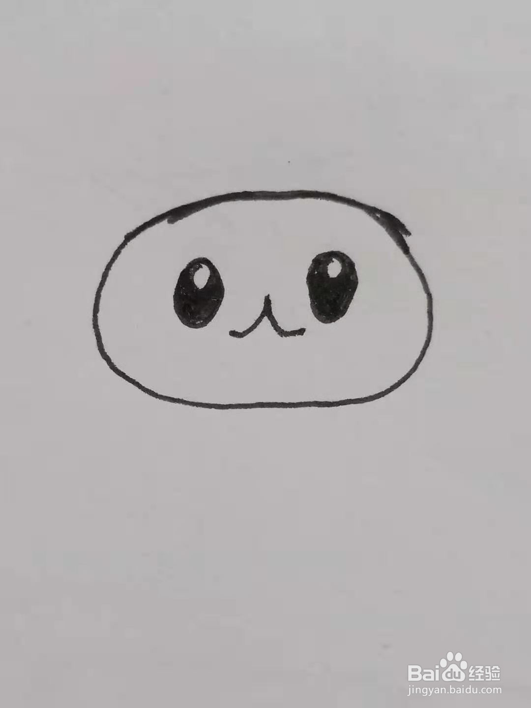 怎样画呆萌熊？