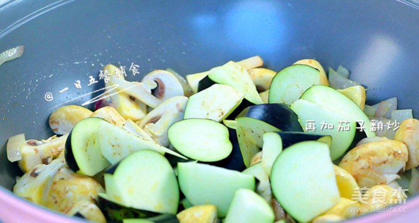 洋葱口蘑煮茄丁