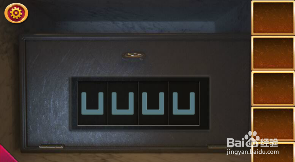 密室逃脱1游戏全攻略之第8关