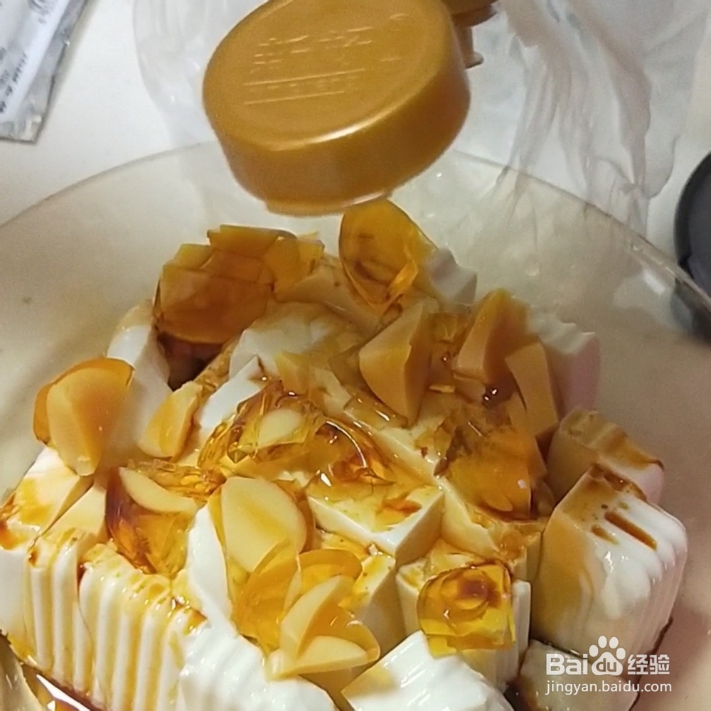 凉拌豆腐怎么做才好吃
