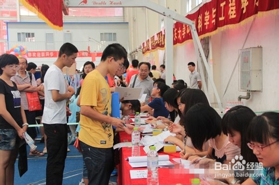 山东大学（兴隆山校区）新生报到指南