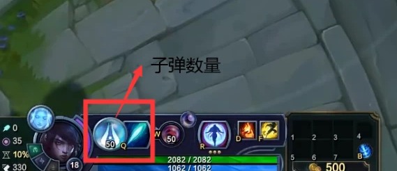 英雄联盟:新英雄