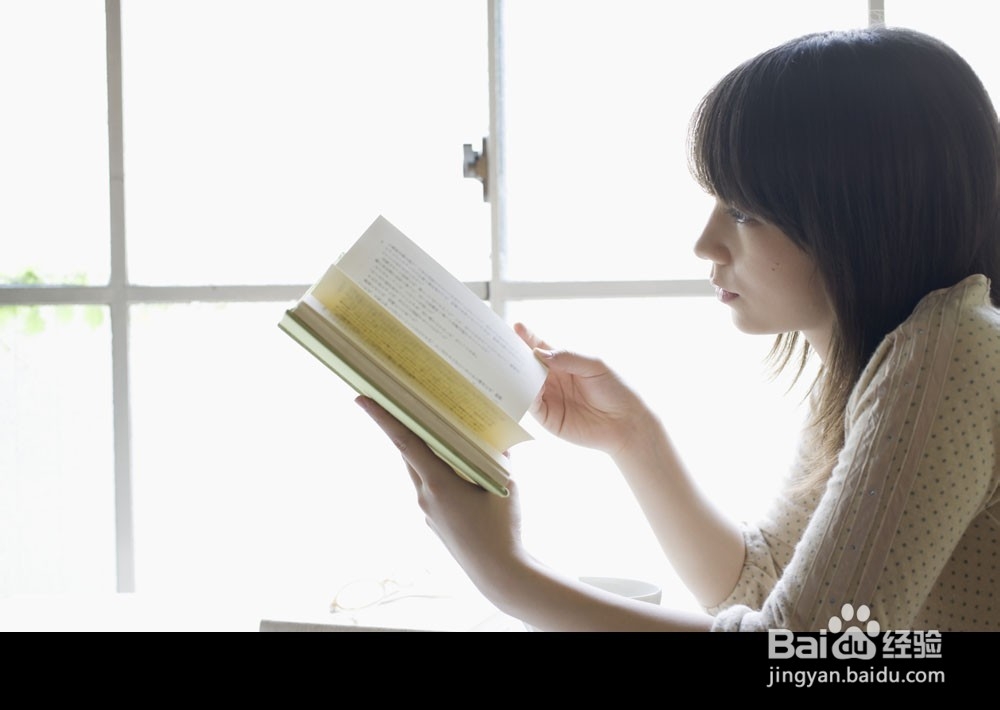 女生忘记一个人的最好办法