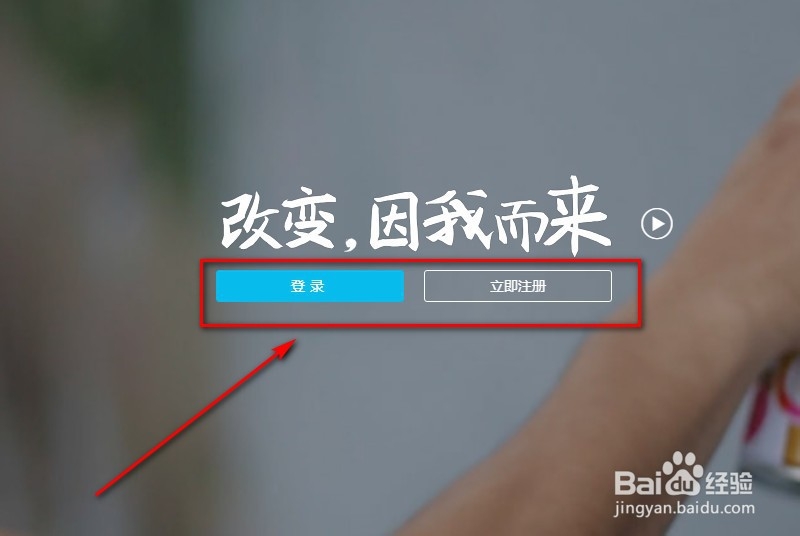 支付宝怎么登录使用