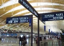 尊享纵横会员怎么退款?