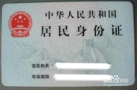 如何选择适合自己的借款项目