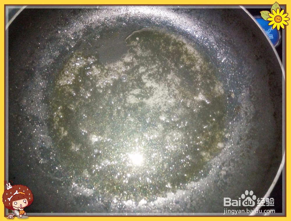 美味随心选择---水煎包自己做