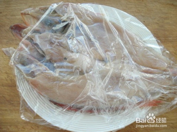 如何制作清蒸冰岛红鱼