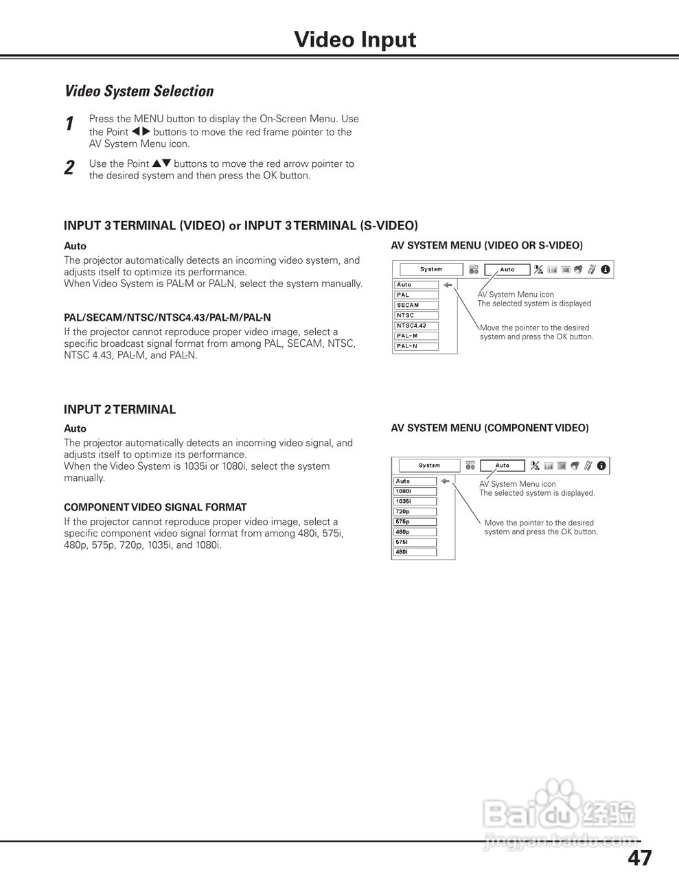 佳能LV-7590投影仪使用说明书:[5]