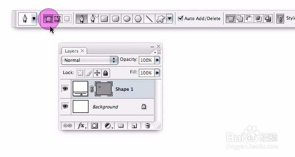 使用Photoshop绘制图画时钢笔工具的使用方法