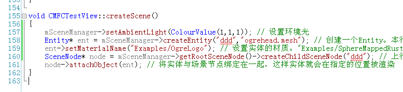OGRE学习：scripts的使用入门