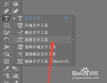 ai画错后,怎么便捷修改