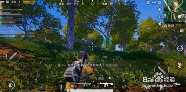 刺激战场S4赛季第4周挑战任务攻略