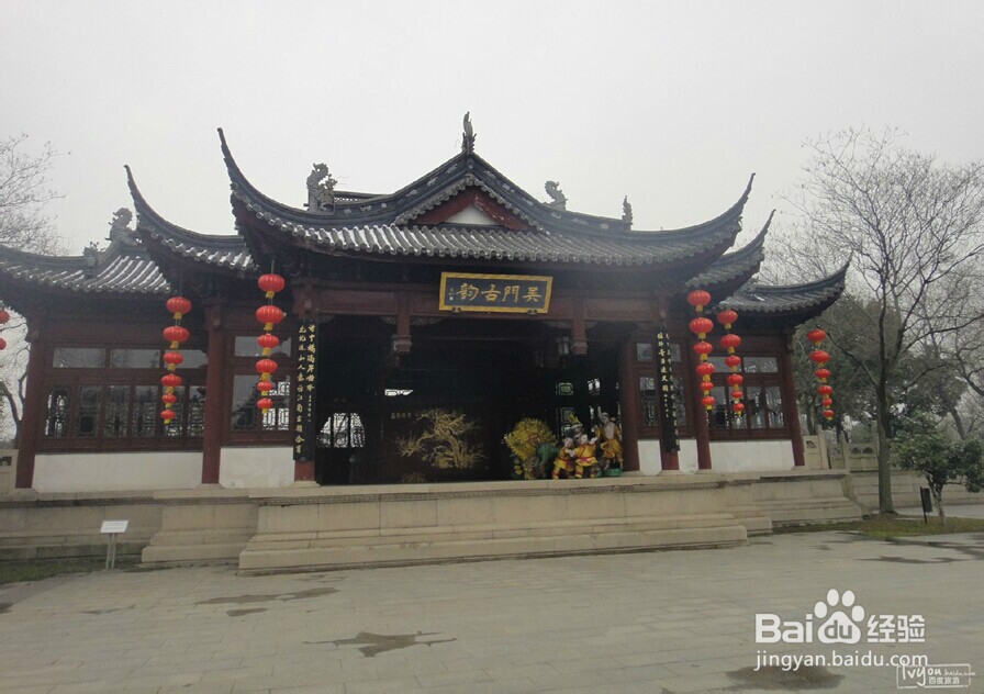 给大家介绍一下苏州的一些好玩又好看的景区
