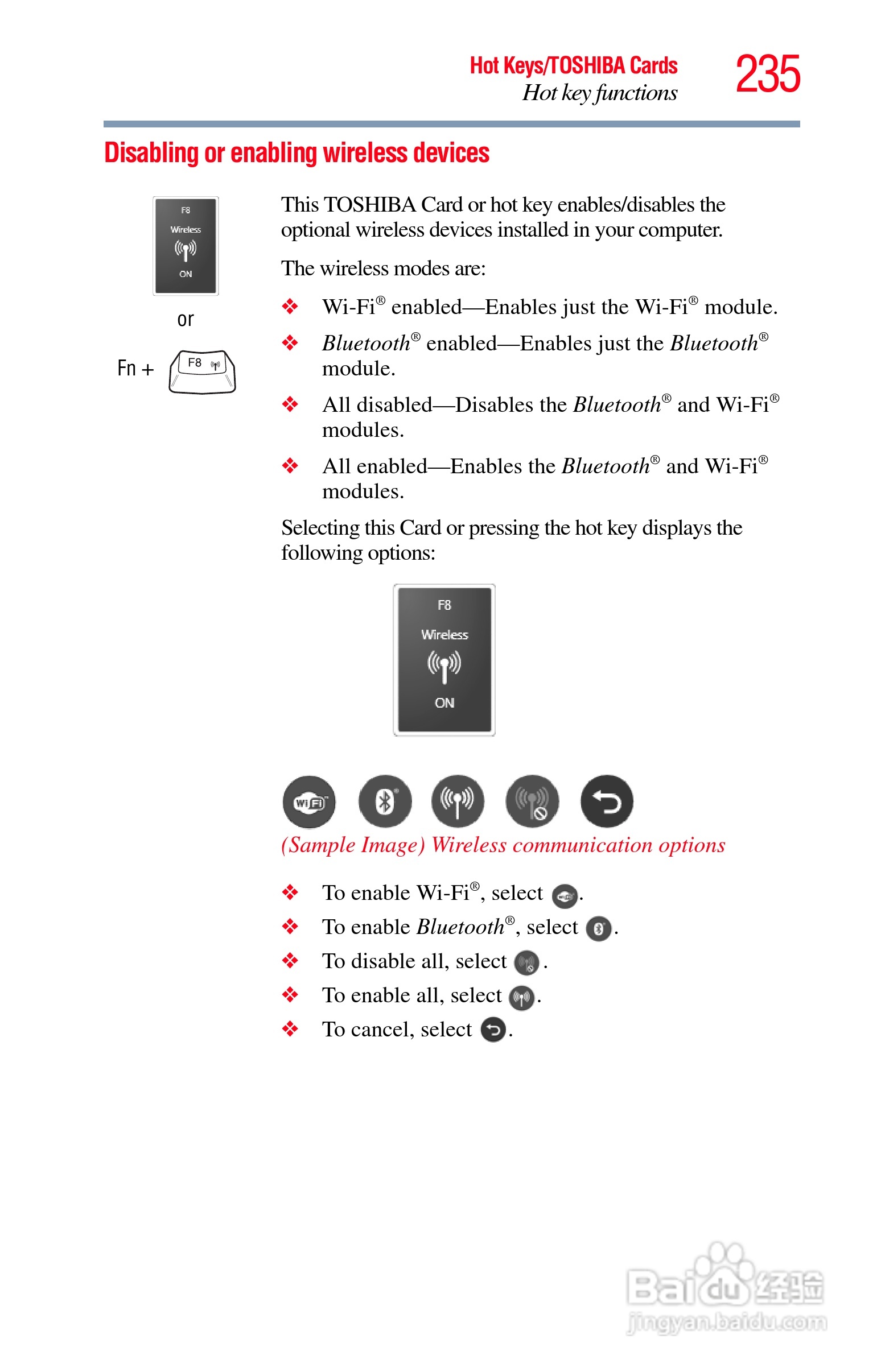 东芝M750笔记本电脑使用说明书:[24]