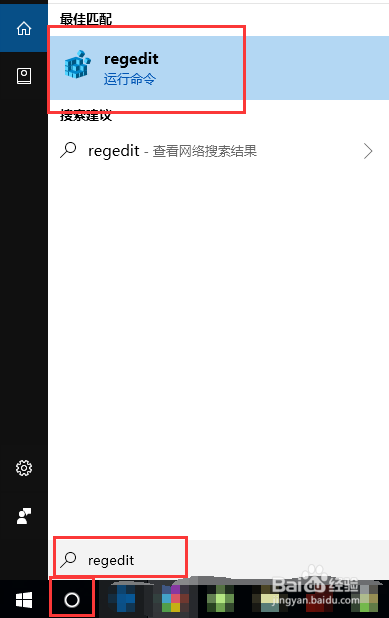 Excel文件无法打开
