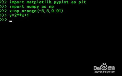 如何使用python的matplotlib模块画指数函数图像