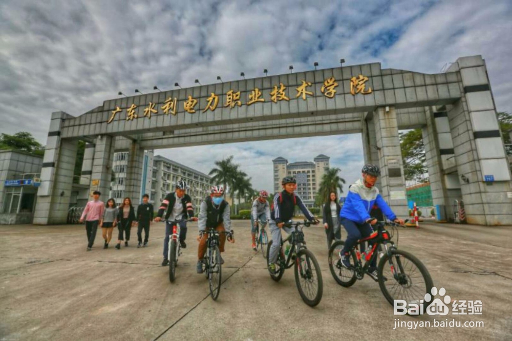 【校园指南】广东水院拍照胜地篇