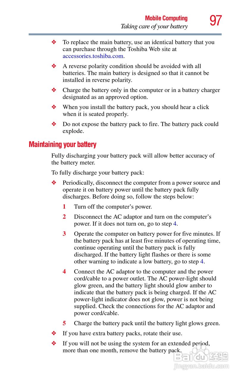 东芝NB200笔记本电脑使用说明书:[10]