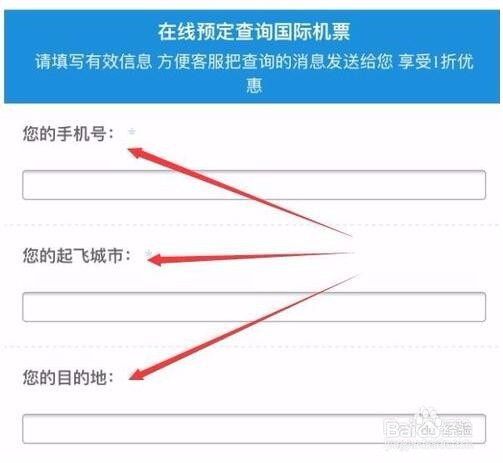 用经济舱的价钱坐商务舱是啥的感觉？