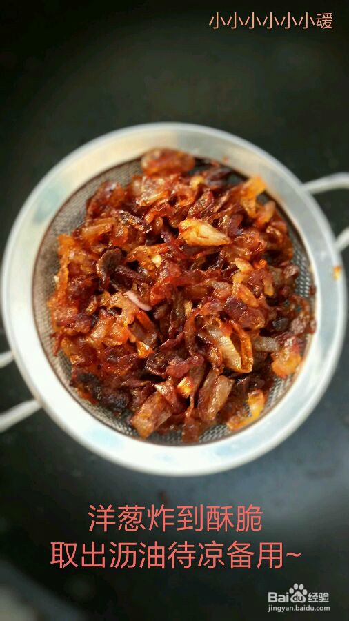 卤肉饭（肉食动物一定不要错过）