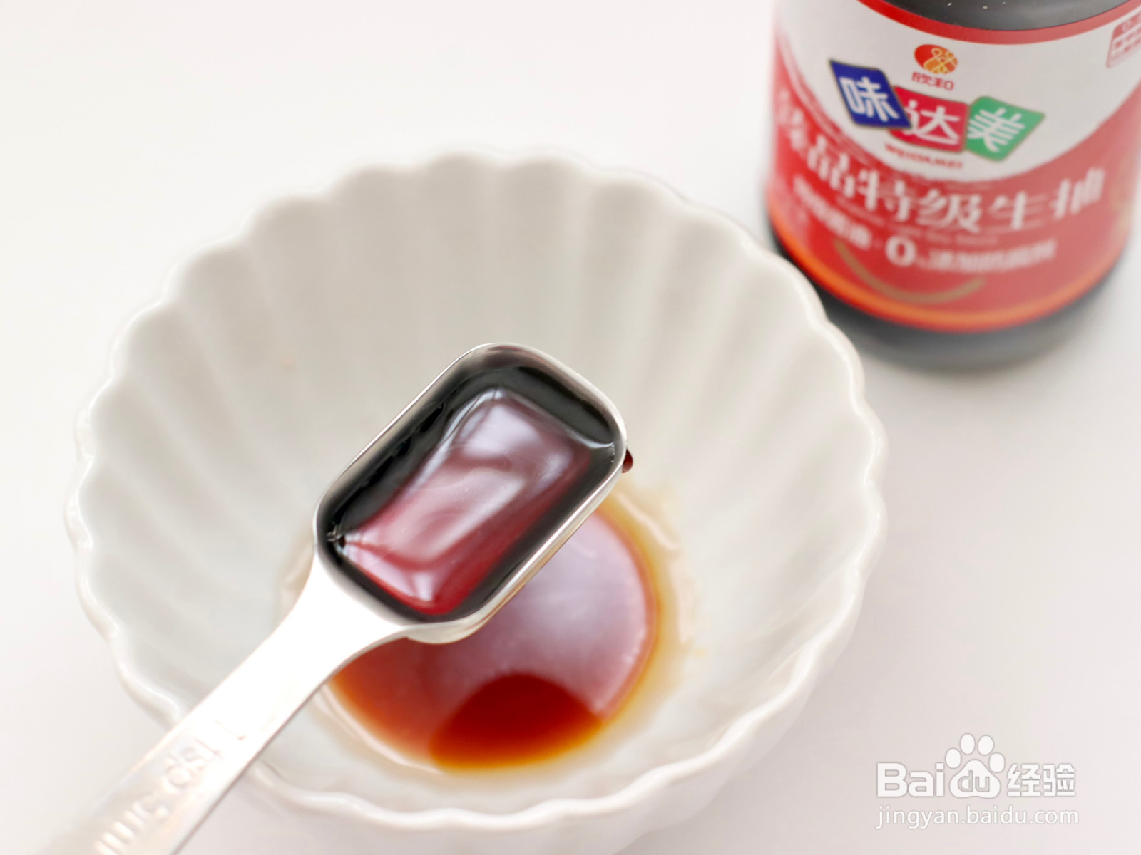 嫩滑鲜香的比目鱼豆腐煲的做法