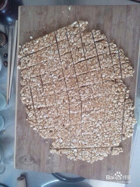 家庭厨男：[2]之花生糖