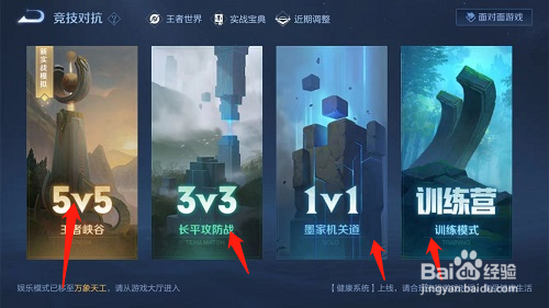 参与一次活动玩法怎么完成