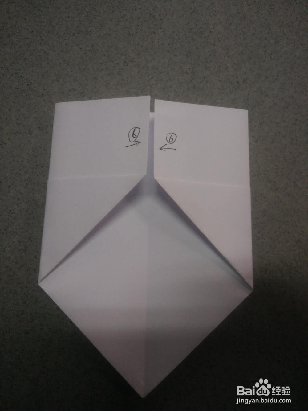 纸垃圾盒折法