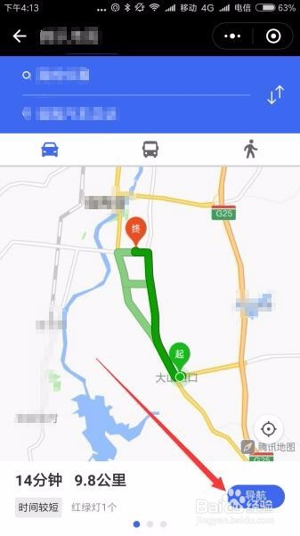 怎么在微信中使用地图小程序