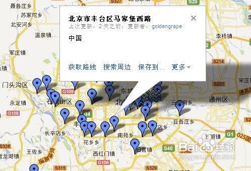 北京积水地图