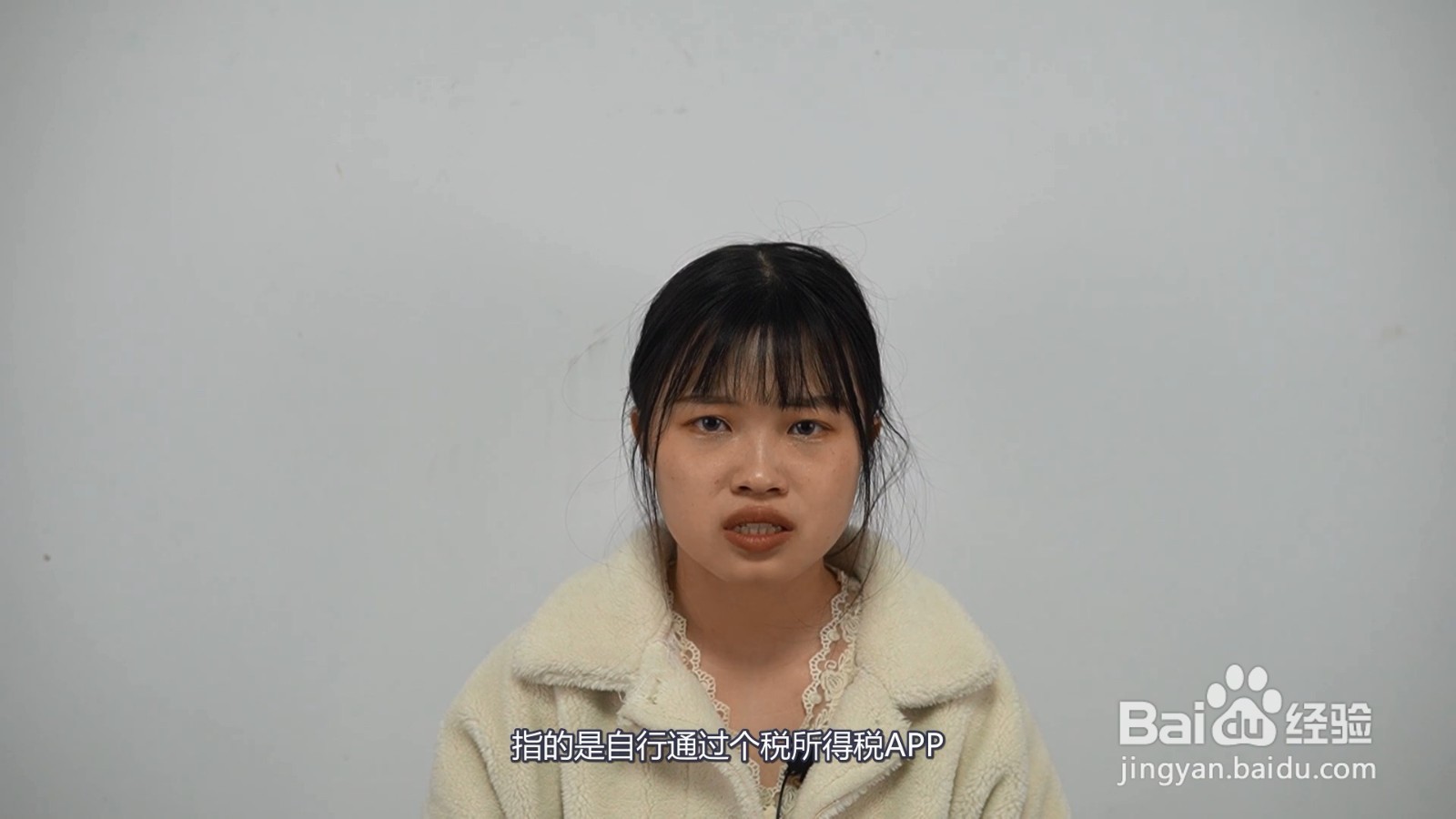 退税申报方式如何选择