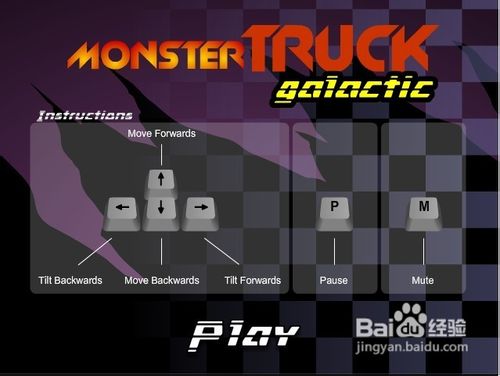 怪物卡车穿越山路小游戏怎么玩？