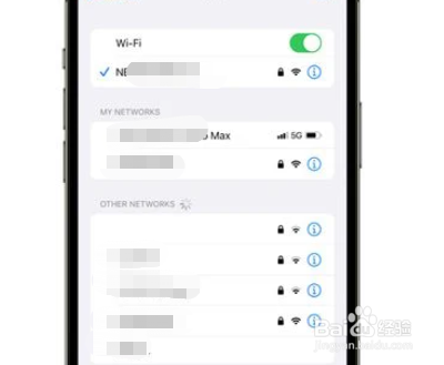 苹果ios16查询wifi网络密码教程介绍